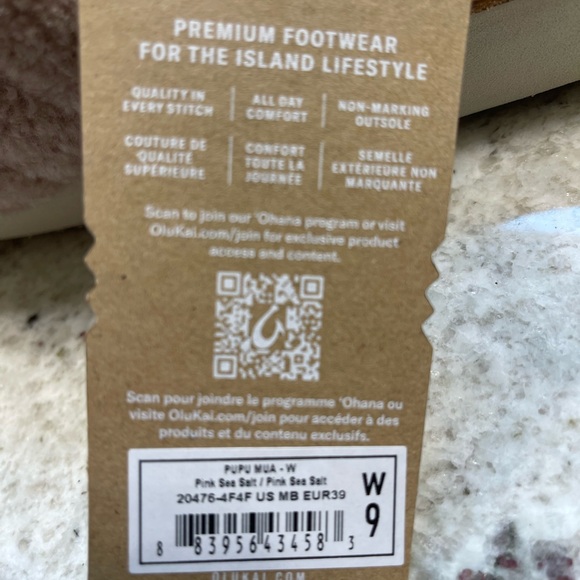 Olukai Pupu Mua Mule Slipper - Picture 3 of 5